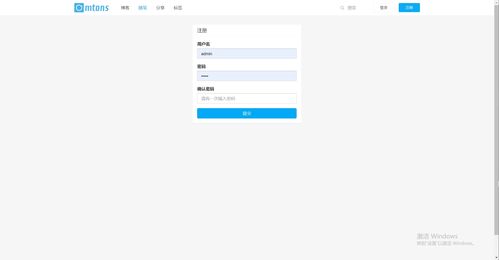 基于SSM的個(gè)人博客系統(tǒng)設(shè)計(jì)與實(shí)現(xiàn)——以“北信集成”冠名案例開(kāi)發(fā)