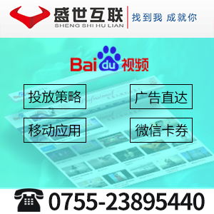 從遇見盛世互聯(lián)到擁抱互聯(lián)網(wǎng) 一次營(yíng)銷革新的全景觀察